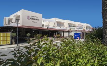 Oneiro Boutique Hotel
