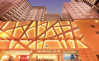 Park Hotel Hong Kong