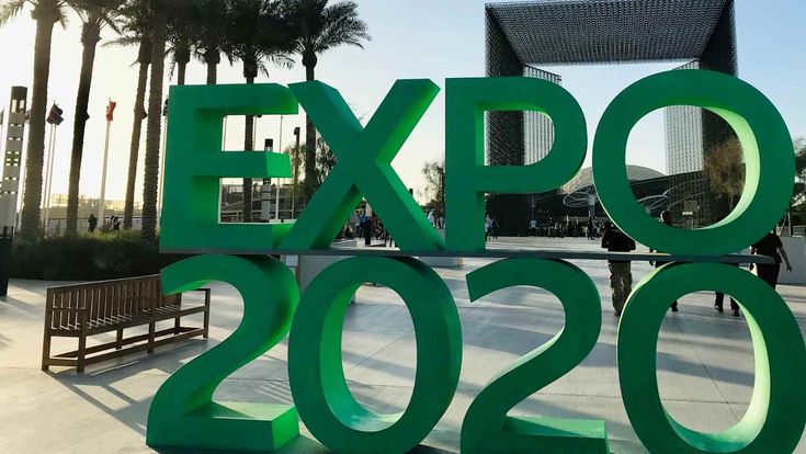 EXPO2020 Dubai