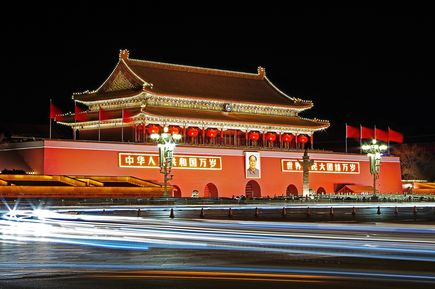 Historisches Gebäude in Peking