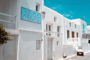 weiße Häuser in Mykonos Stadt