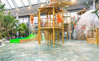 Center Parcs Park Allgäu