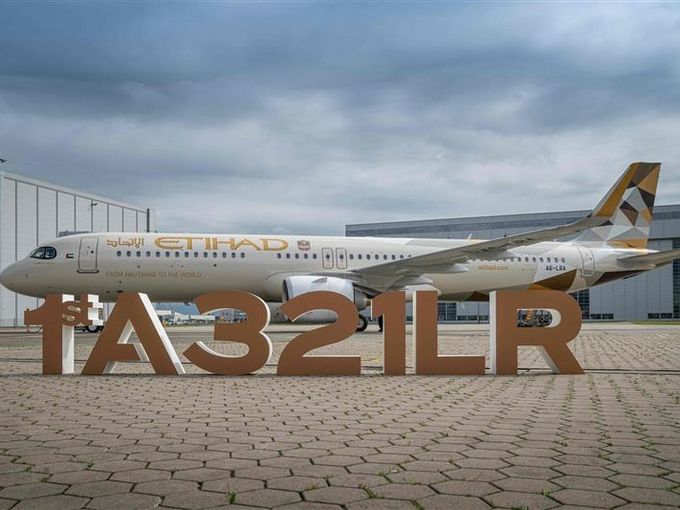Erster Etihad Airways A321LR bei der Auslieferung in Hamburg