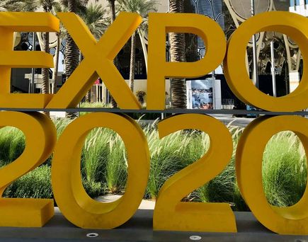 EXPO2020 Dubai Fotostop vor dem Al Wasl Plaza