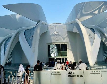 Länderpavillon Vereinigte Arabische Emirate