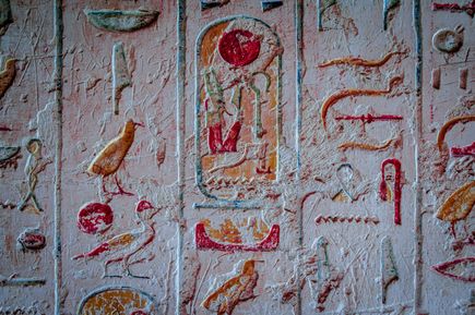 Hieroglyphen in Ägypten in der Hauptstadt Kairo