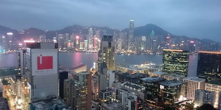 Skyline Blick auf Hongkong