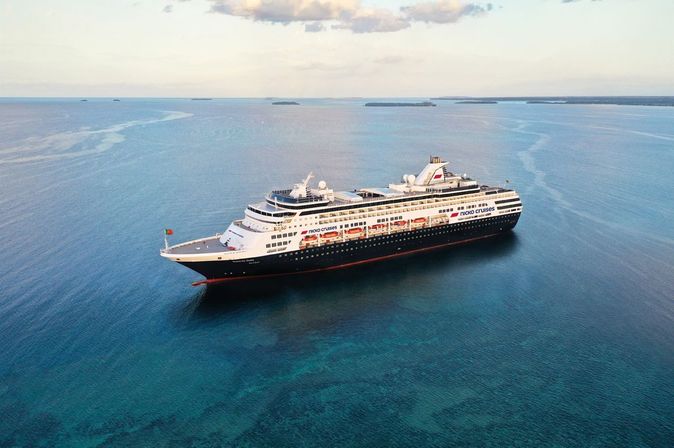 Kreuzfahrt Schiff Vasco da Gama von Nicko Cruises