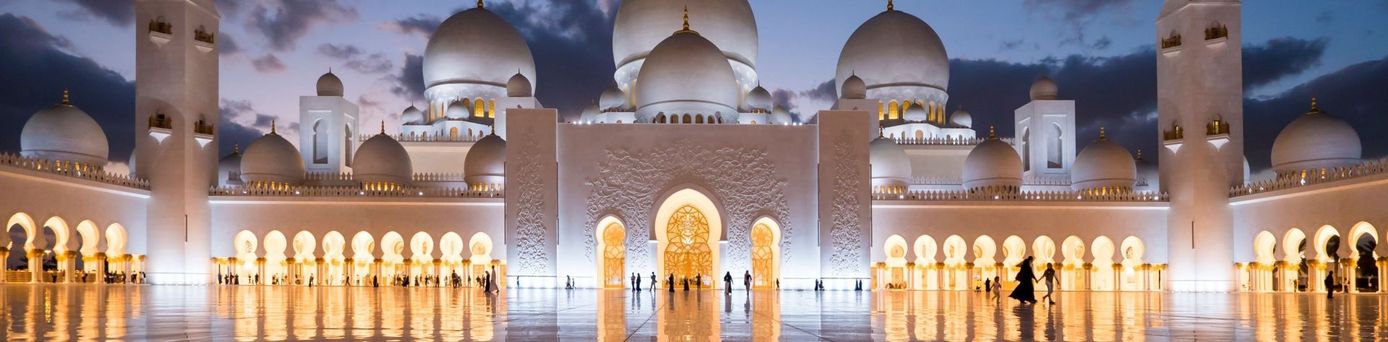 Moschee