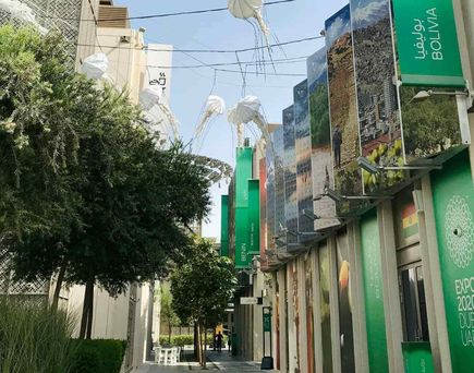 Sustainability District mit Länderpavillon von Bolivien