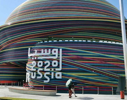 Länderpavillon von Russland auf der EXPO2020