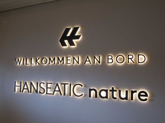 Innenbereich - Hanseatic Nature