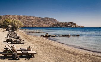 Domes of Elounda, Autograph Collection