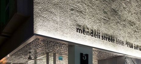 Mendeli Street Hotel