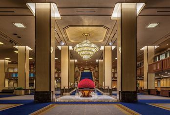 Imperial Hotel, Tokyo