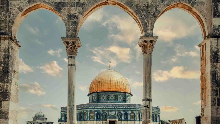 Felsendom in Jerusalem