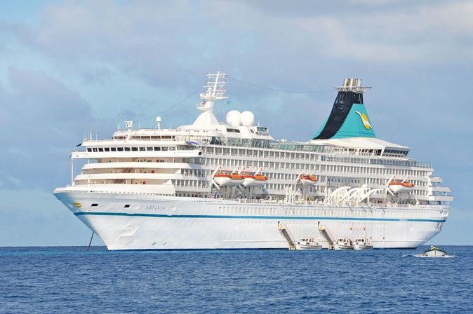 Kreuzfahrt Schiff Artania von Phoenix Reisen