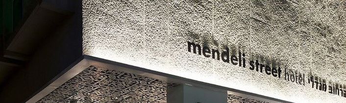 Mendeli Street Hotel