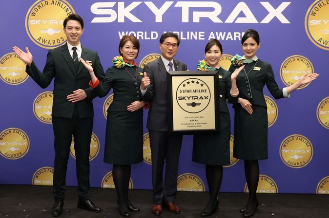EVA AIR erhält bei den Skytrax World Airline Awards die Skytrax 5-Sterne-Auszeichnung.