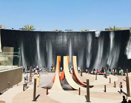 Water Feature auf der EXPO2020