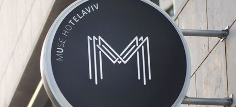 Muse Hotel