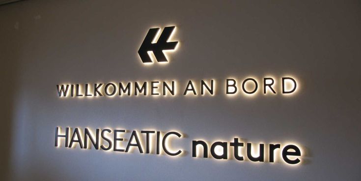 Innenbereich - Hanseatic Nature