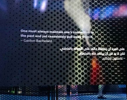 Mobility Pavillon Zitat am Ende des Rundgangs